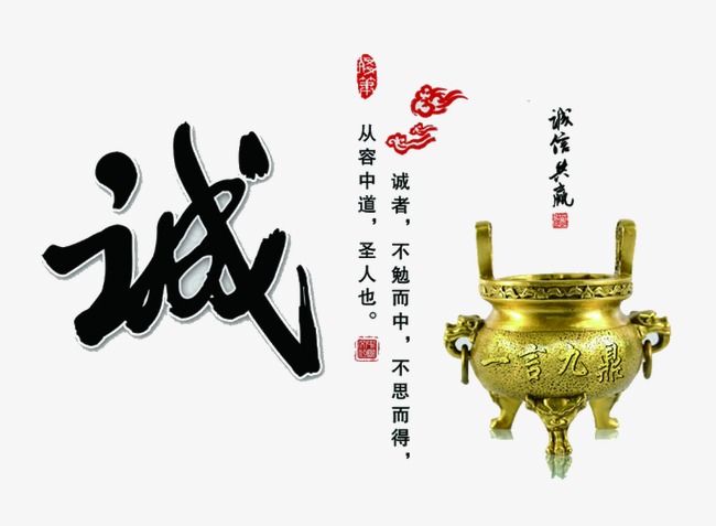 八公山要债公司