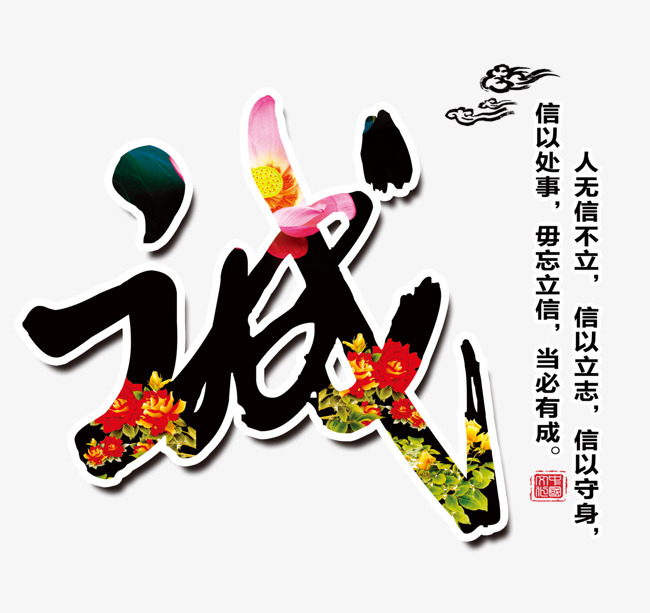 八公山要账公司