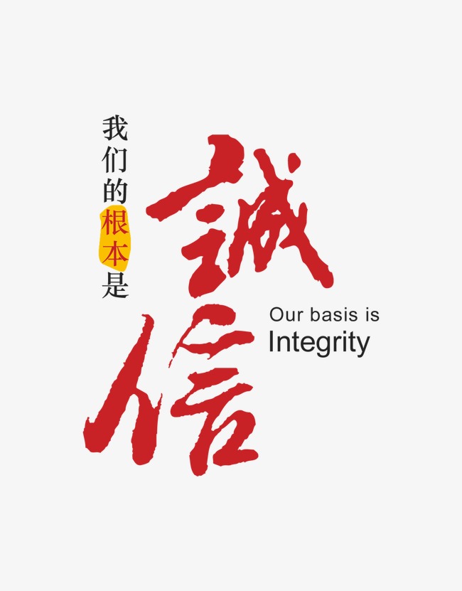八公山收账公司