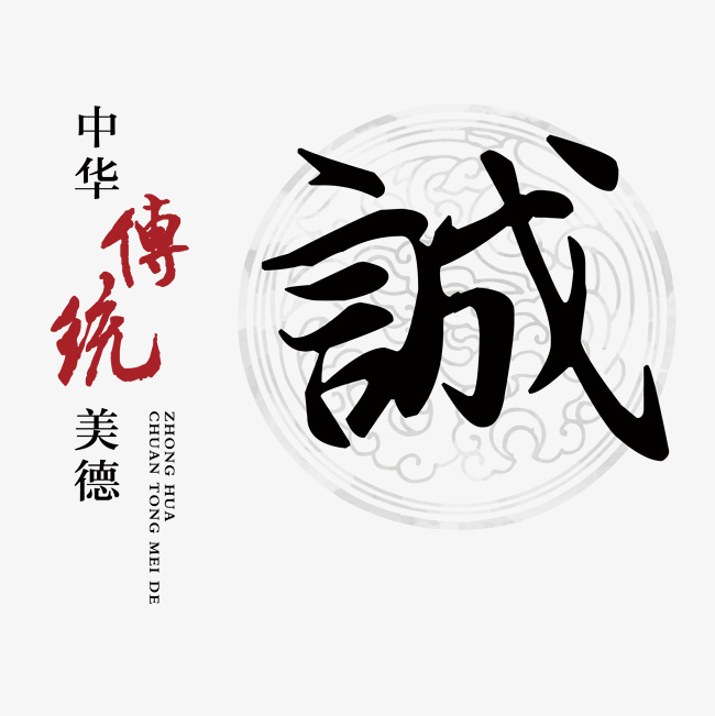 八公山讨账公司